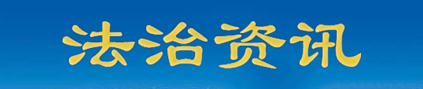 微信截圖_20211208153844副本.png